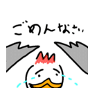 とさか鳥のキトさん。（個別スタンプ：28）