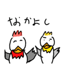 とさか鳥のキトさん。（個別スタンプ：32）