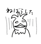 とさか鳥のキトさん。（個別スタンプ：33）