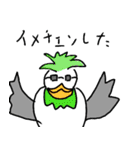 とさか鳥のキトさん。（個別スタンプ：40）