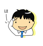 会社員ぷぅ太のスタンプ（個別スタンプ：1）