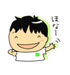 会社員ぷぅ太のスタンプ（個別スタンプ：5）