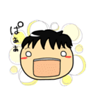 会社員ぷぅ太のスタンプ（個別スタンプ：8）