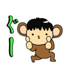 会社員ぷぅ太のスタンプ（個別スタンプ：15）