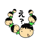 会社員ぷぅ太のスタンプ（個別スタンプ：17）