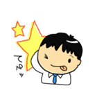 会社員ぷぅ太のスタンプ（個別スタンプ：18）