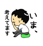 会社員ぷぅ太のスタンプ（個別スタンプ：21）