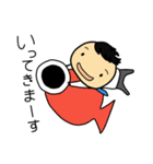 会社員ぷぅ太のスタンプ（個別スタンプ：23）
