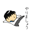 会社員ぷぅ太のスタンプ（個別スタンプ：30）