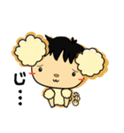 会社員ぷぅ太のスタンプ（個別スタンプ：37）