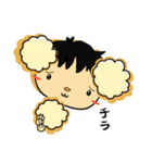 会社員ぷぅ太のスタンプ（個別スタンプ：38）