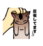 琥珀猫との生活（個別スタンプ：23）