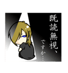†V系バンドマンくんの日常†（個別スタンプ：9）