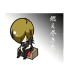 †V系バンドマンくんの日常†（個別スタンプ：35）