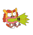 ダジャレ叫ぶぜ（個別スタンプ：4）