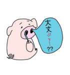 ダジャレ叫ぶぜ（個別スタンプ：5）