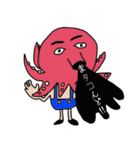 ダジャレ叫ぶぜ（個別スタンプ：8）