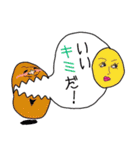 ダジャレ叫ぶぜ（個別スタンプ：9）