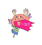 ダジャレ叫ぶぜ（個別スタンプ：10）