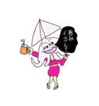 ダジャレ叫ぶぜ（個別スタンプ：12）