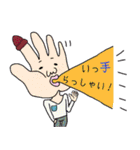 ダジャレ叫ぶぜ（個別スタンプ：13）