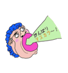 ダジャレ叫ぶぜ（個別スタンプ：16）