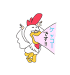 ダジャレ叫ぶぜ（個別スタンプ：21）