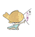 ダジャレ叫ぶぜ（個別スタンプ：22）