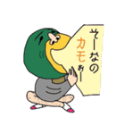 ダジャレ叫ぶぜ（個別スタンプ：23）