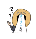 ダジャレ叫ぶぜ（個別スタンプ：25）