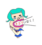 ダジャレ叫ぶぜ（個別スタンプ：26）
