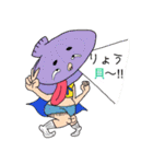ダジャレ叫ぶぜ（個別スタンプ：28）