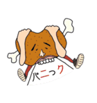 ダジャレ叫ぶぜ（個別スタンプ：31）