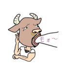 ダジャレ叫ぶぜ（個別スタンプ：33）