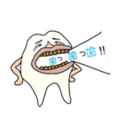 ダジャレ叫ぶぜ（個別スタンプ：34）