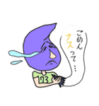 ダジャレ叫ぶぜ（個別スタンプ：39）