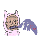 ダジャレ叫ぶぜ（個別スタンプ：40）