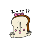 パンちゃんスタンプ（個別スタンプ：1）