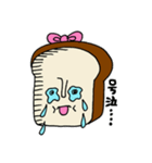 パンちゃんスタンプ（個別スタンプ：2）