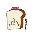 パンちゃんスタンプ（個別スタンプ：3）