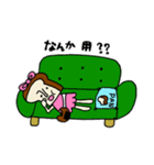パンちゃんスタンプ（個別スタンプ：4）