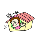 パンちゃんスタンプ（個別スタンプ：5）