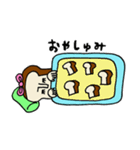 パンちゃんスタンプ（個別スタンプ：6）