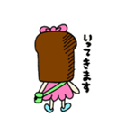 パンちゃんスタンプ（個別スタンプ：9）