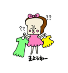 パンちゃんスタンプ（個別スタンプ：11）