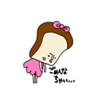 パンちゃんスタンプ（個別スタンプ：14）