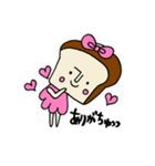 パンちゃんスタンプ（個別スタンプ：20）