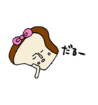 パンちゃんスタンプ（個別スタンプ：26）