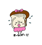 パンちゃんスタンプ（個別スタンプ：28）