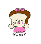 パンちゃんスタンプ（個別スタンプ：29）